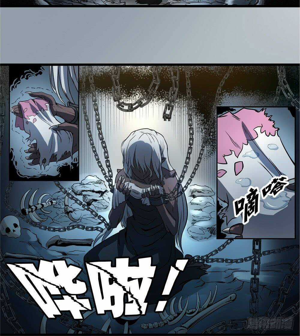 Hiệp Hành Cửu Thiên Chapter 32 trang 19