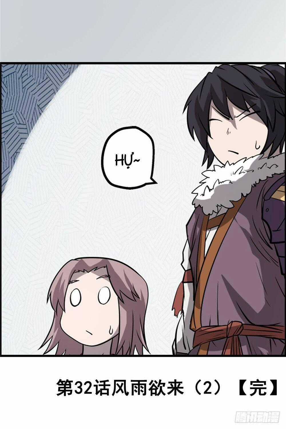 Hiệp Hành Cửu Thiên Chapter 32 trang 26