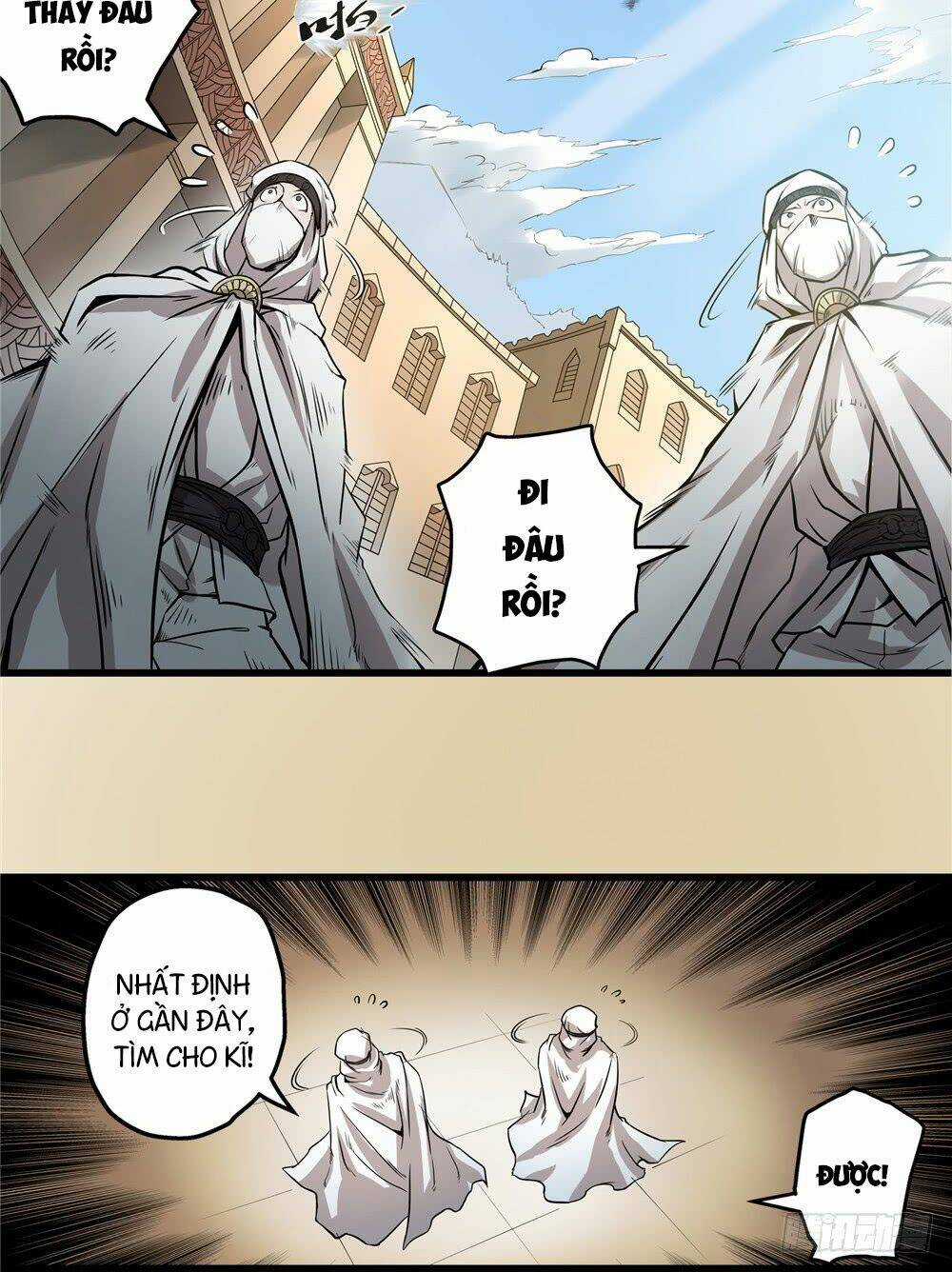 Hiệp Hành Cửu Thiên Chapter 32 trang 7