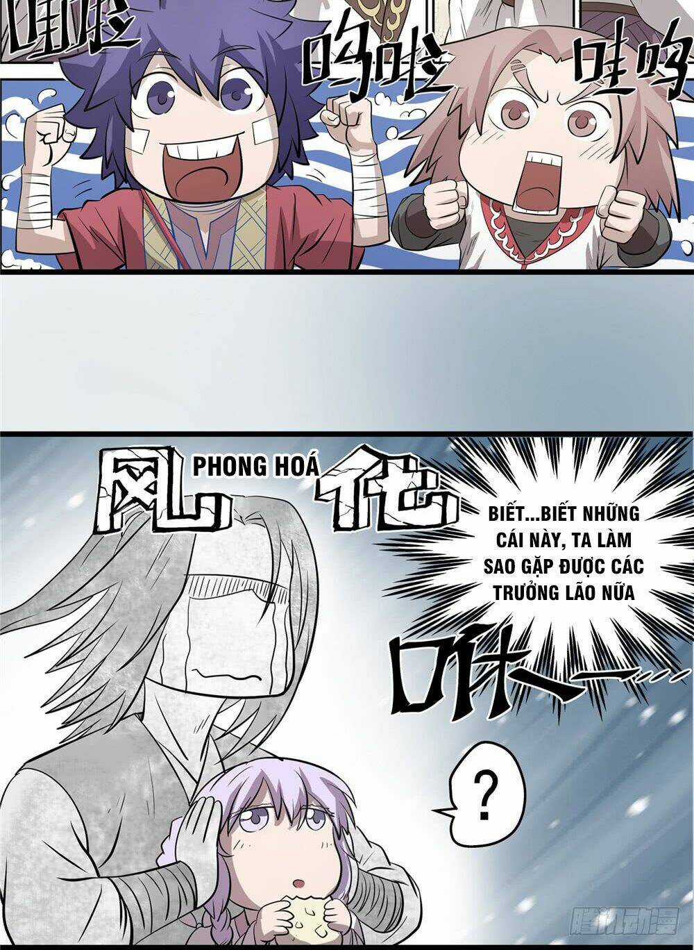 Hiệp Hành Cửu Thiên Chapter 34 trang 18