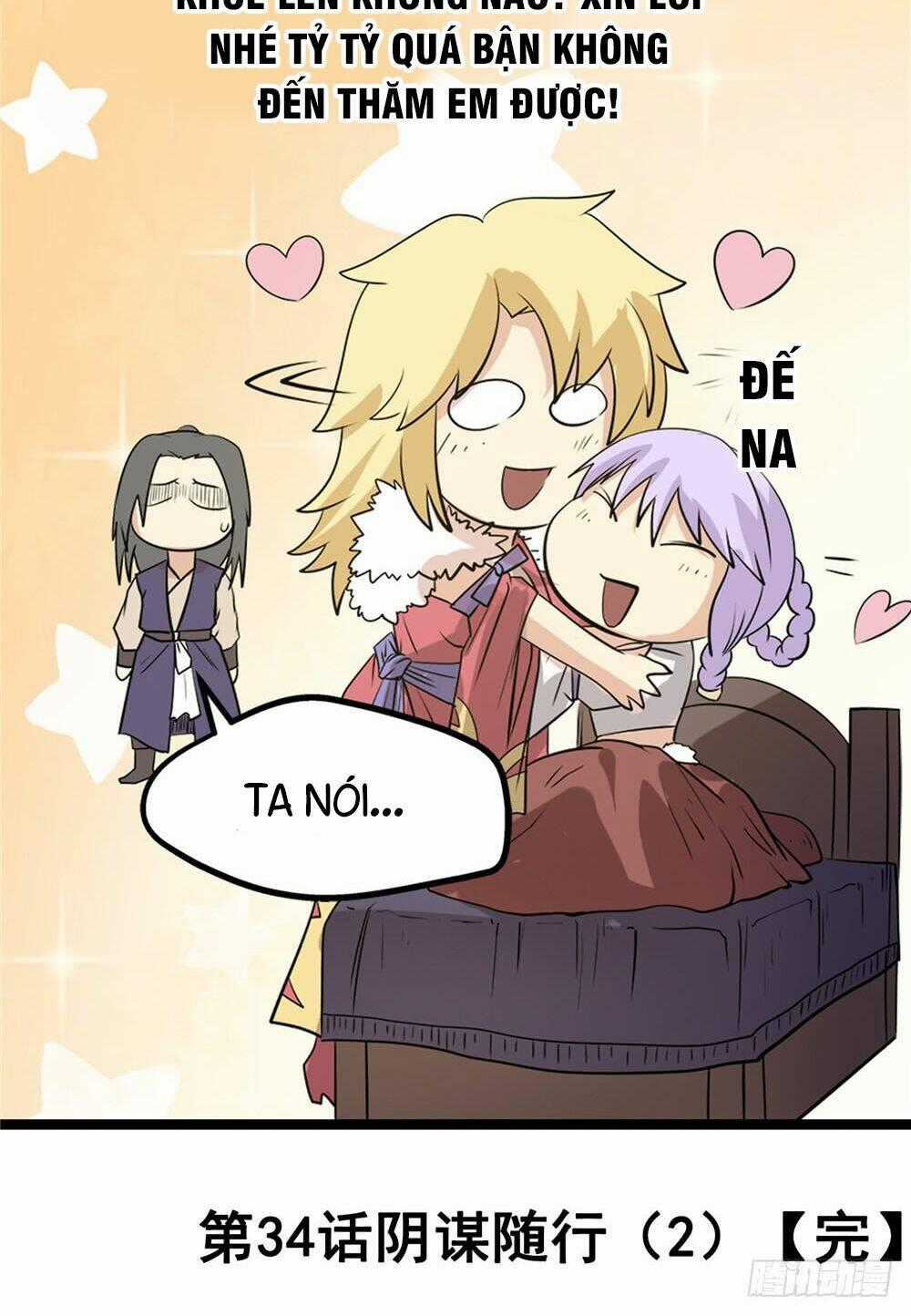 Hiệp Hành Cửu Thiên Chapter 34 trang 28