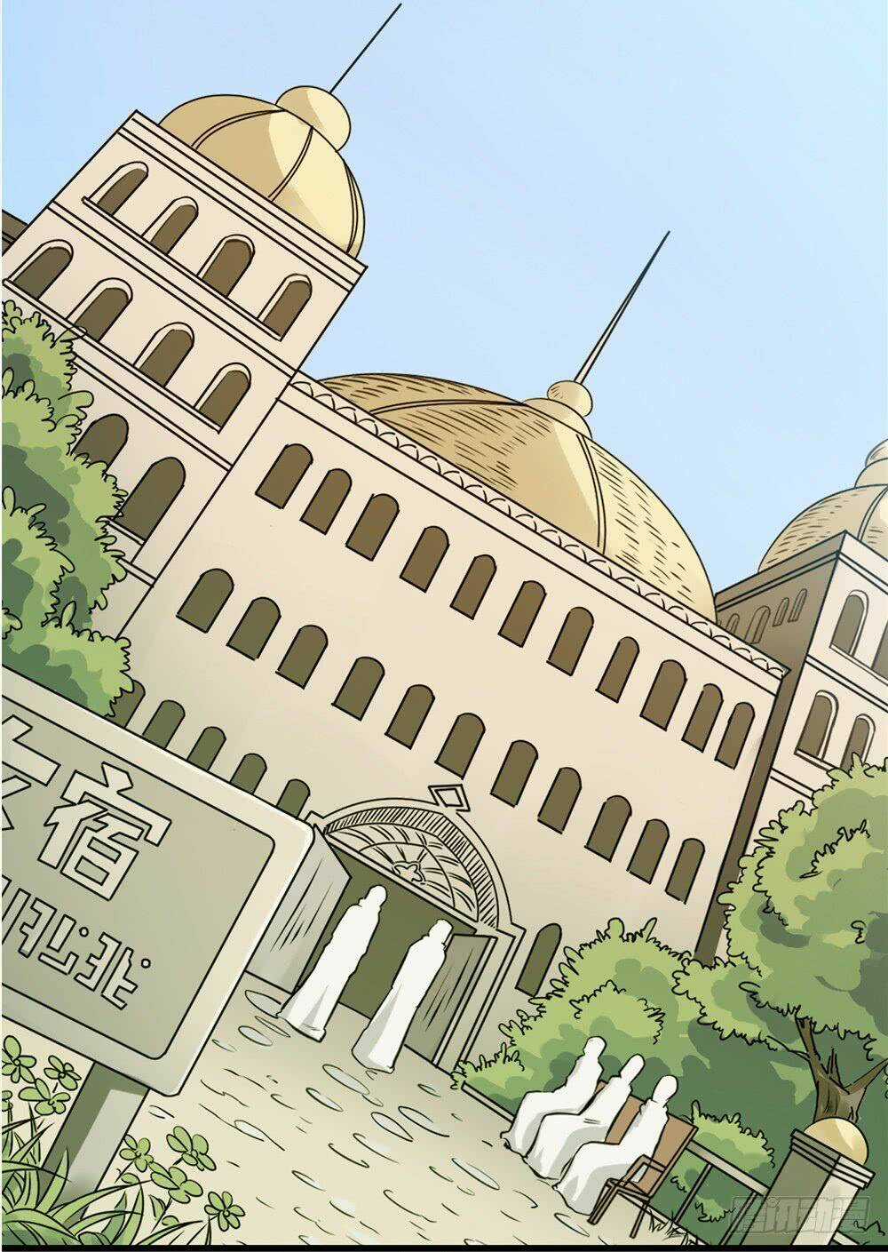 Hiệp Hành Cửu Thiên Chapter 35 trang 11