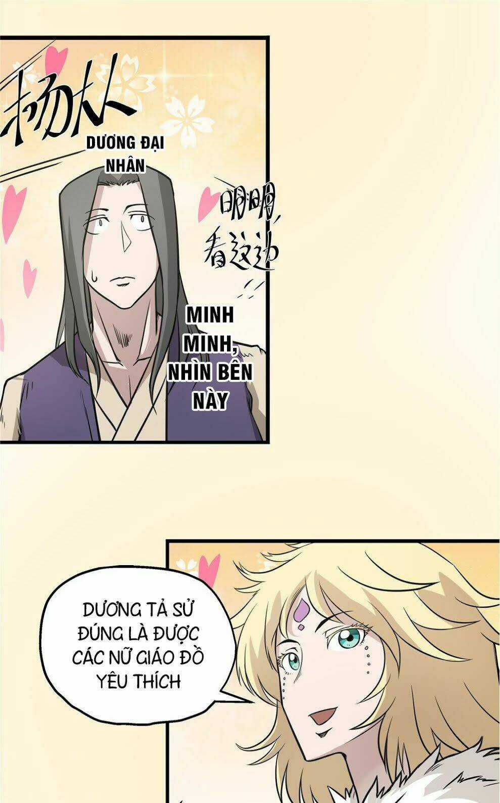 Hiệp Hành Cửu Thiên Chapter 35 trang 12