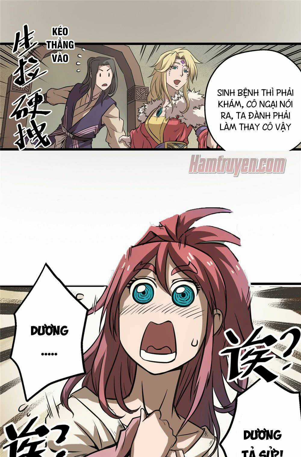 Hiệp Hành Cửu Thiên Chapter 35 trang 16