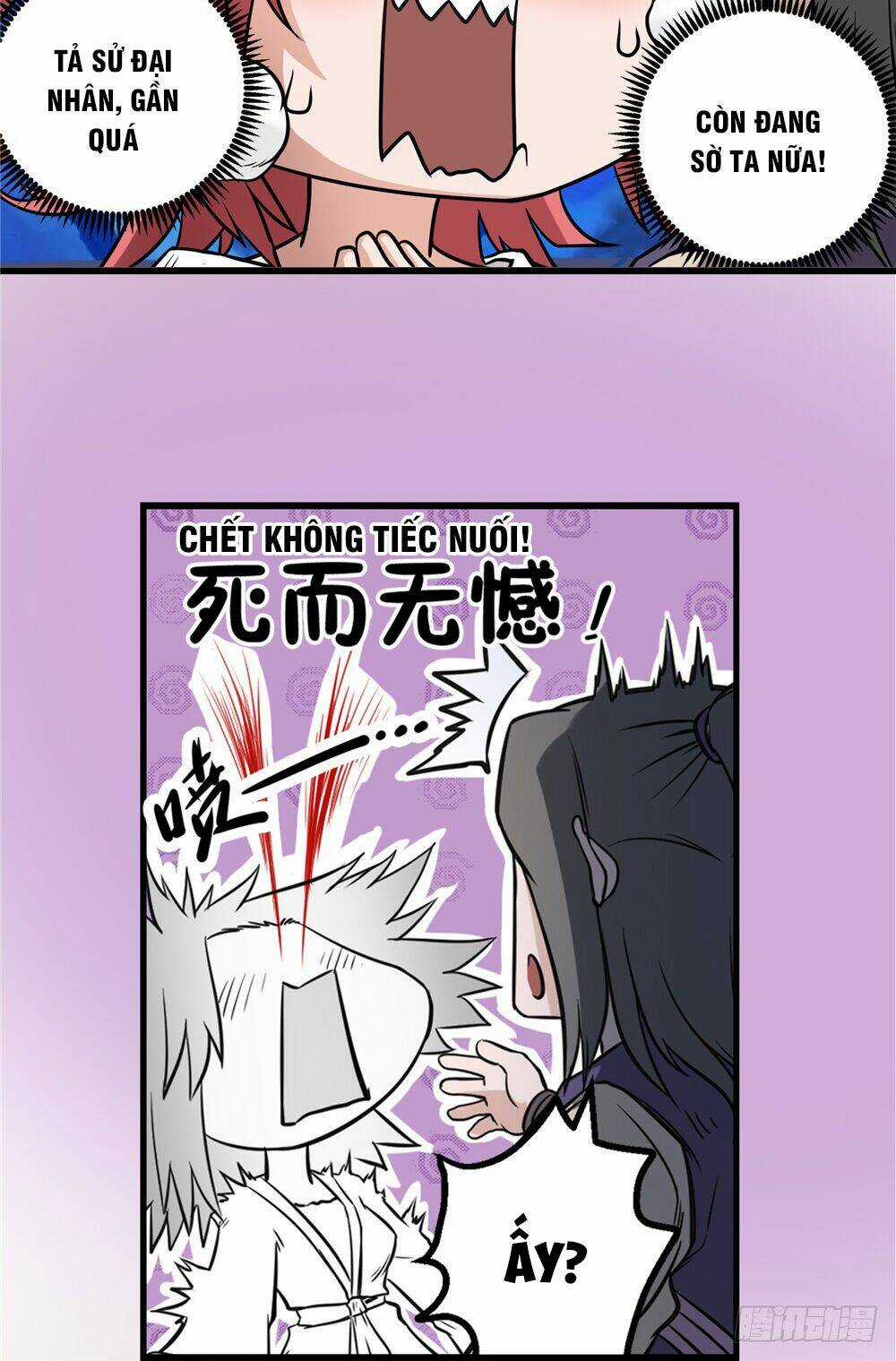 Hiệp Hành Cửu Thiên Chapter 35 trang 21