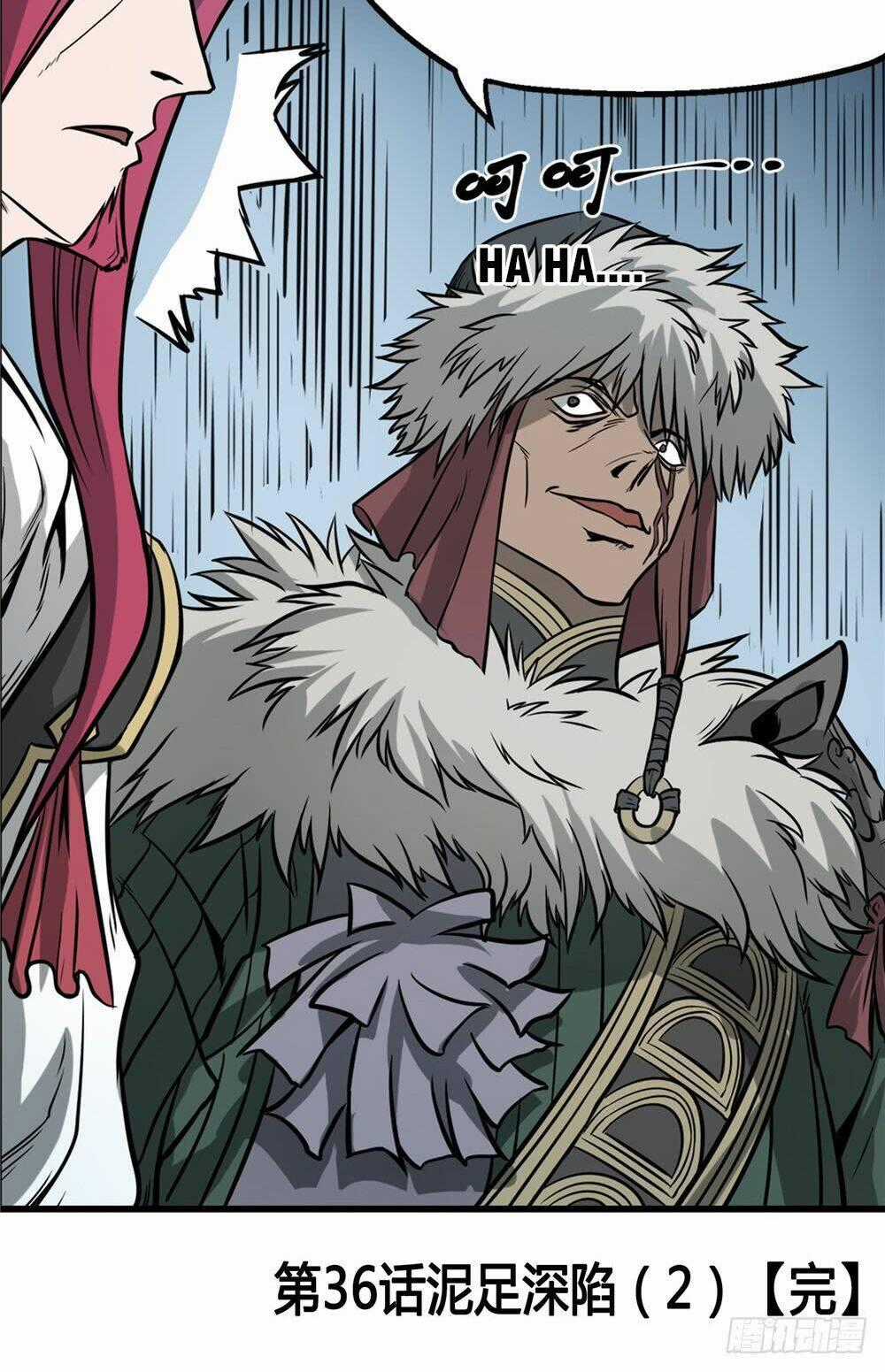 Hiệp Hành Cửu Thiên Chapter 36 trang 29