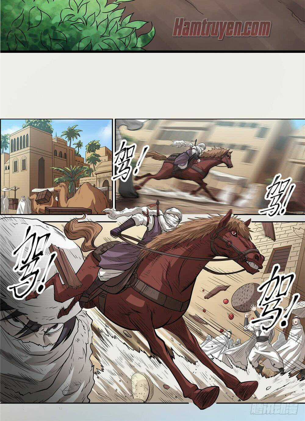 Hiệp Hành Cửu Thiên Chapter 37 trang 22