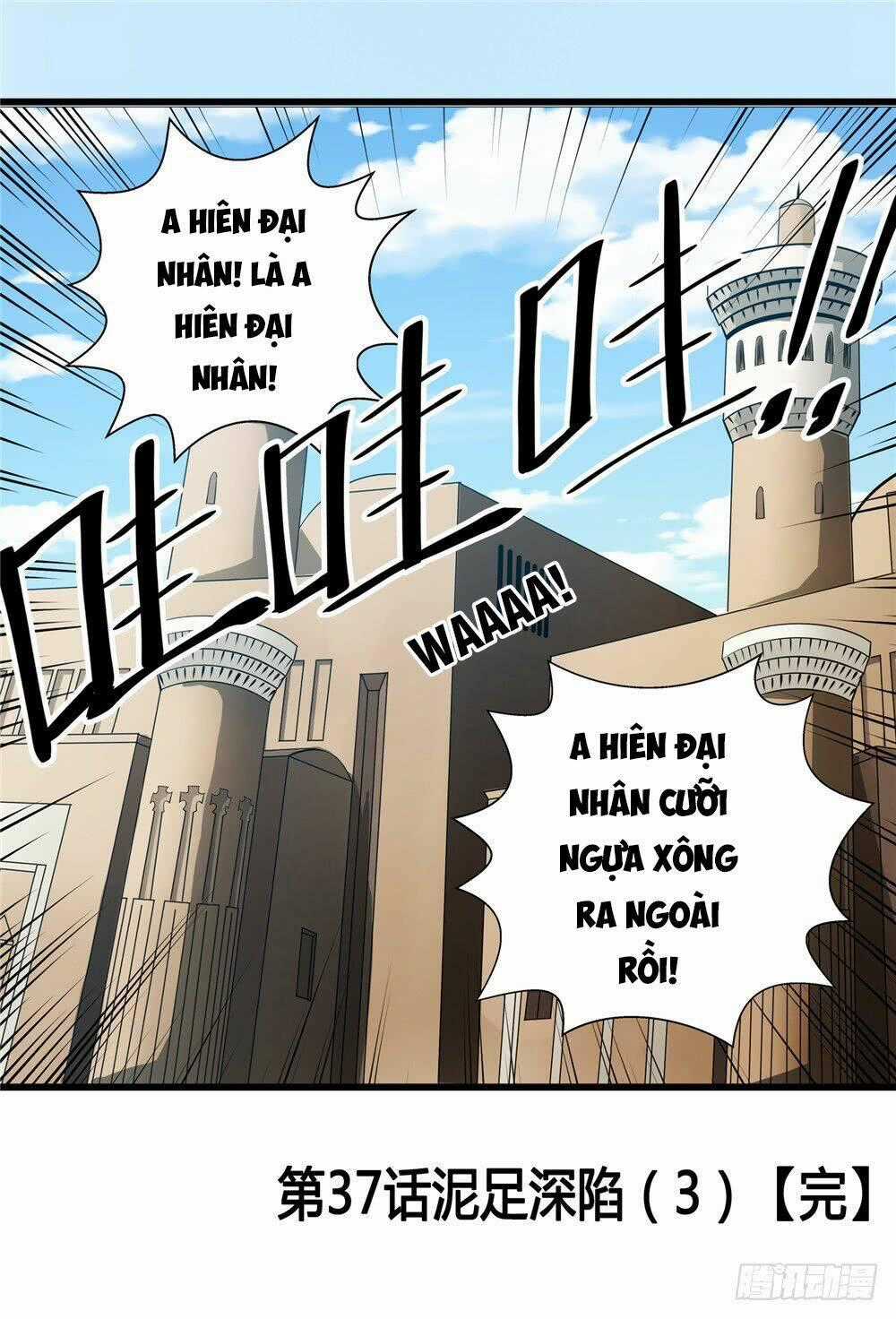 Hiệp Hành Cửu Thiên Chapter 37 trang 25