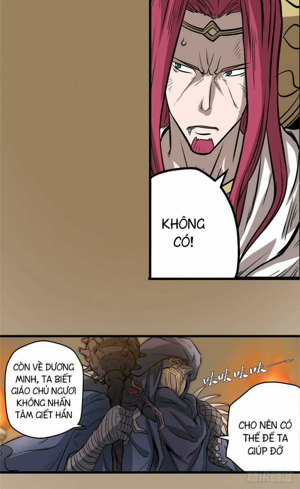 Hiệp Hành Cửu Thiên Chapter 37 trang 7