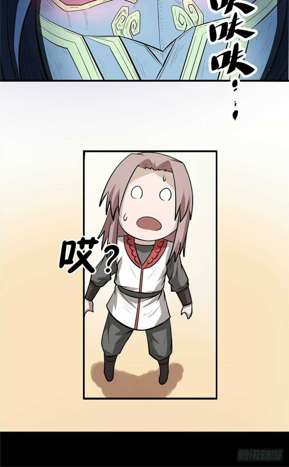 Hiệp Hành Cửu Thiên Chapter 38 trang 11