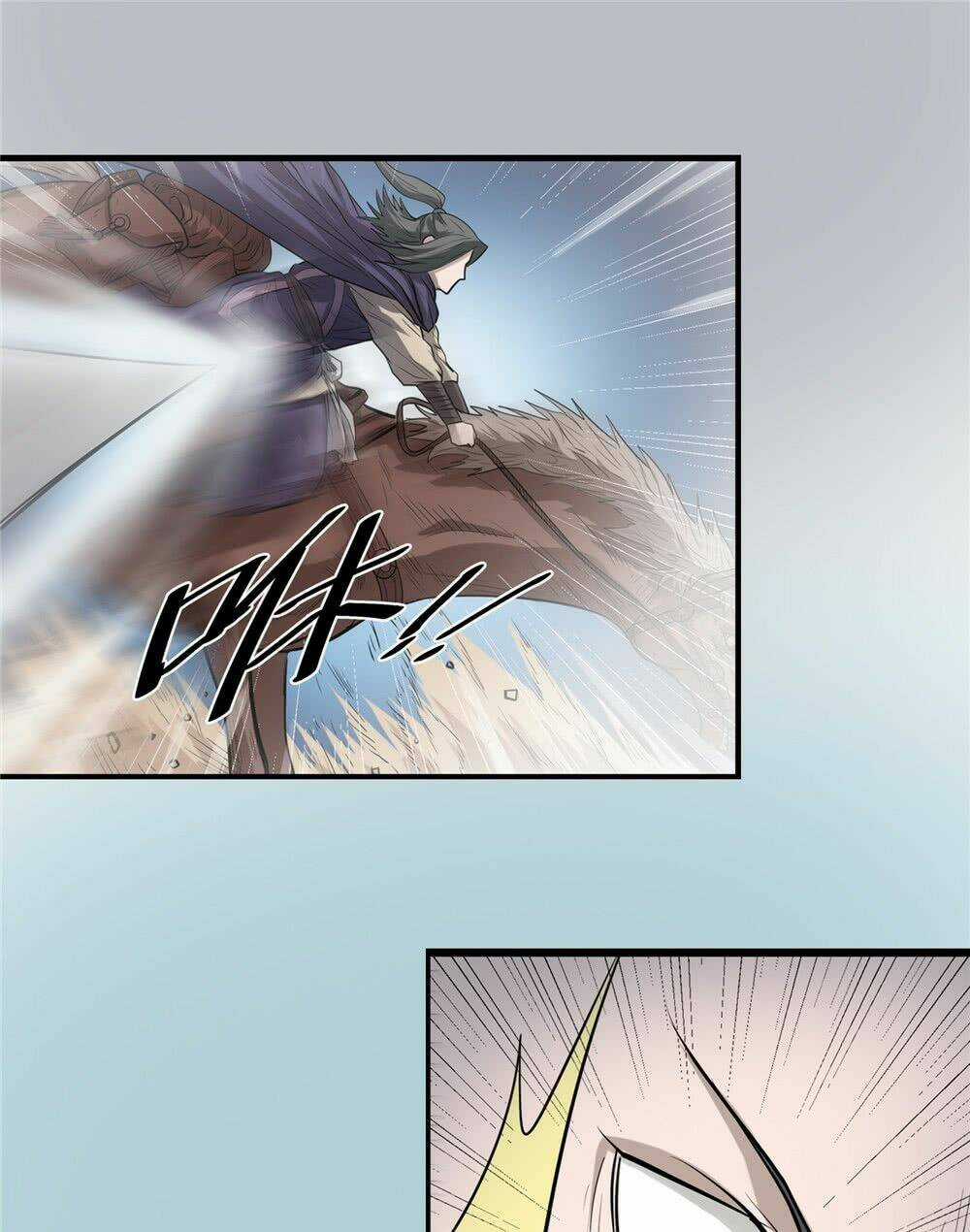 Hiệp Hành Cửu Thiên Chapter 38 trang 14