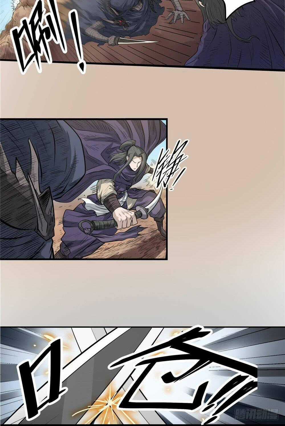 Hiệp Hành Cửu Thiên Chapter 38 trang 25