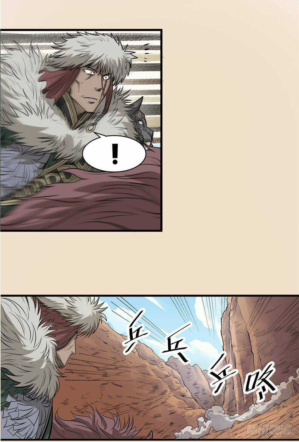 Hiệp Hành Cửu Thiên Chapter 39 trang 5