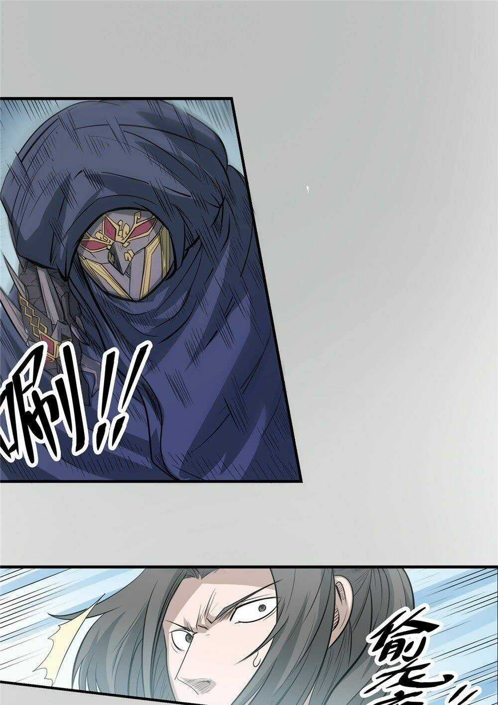 Hiệp Hành Cửu Thiên Chapter 39 trang 8