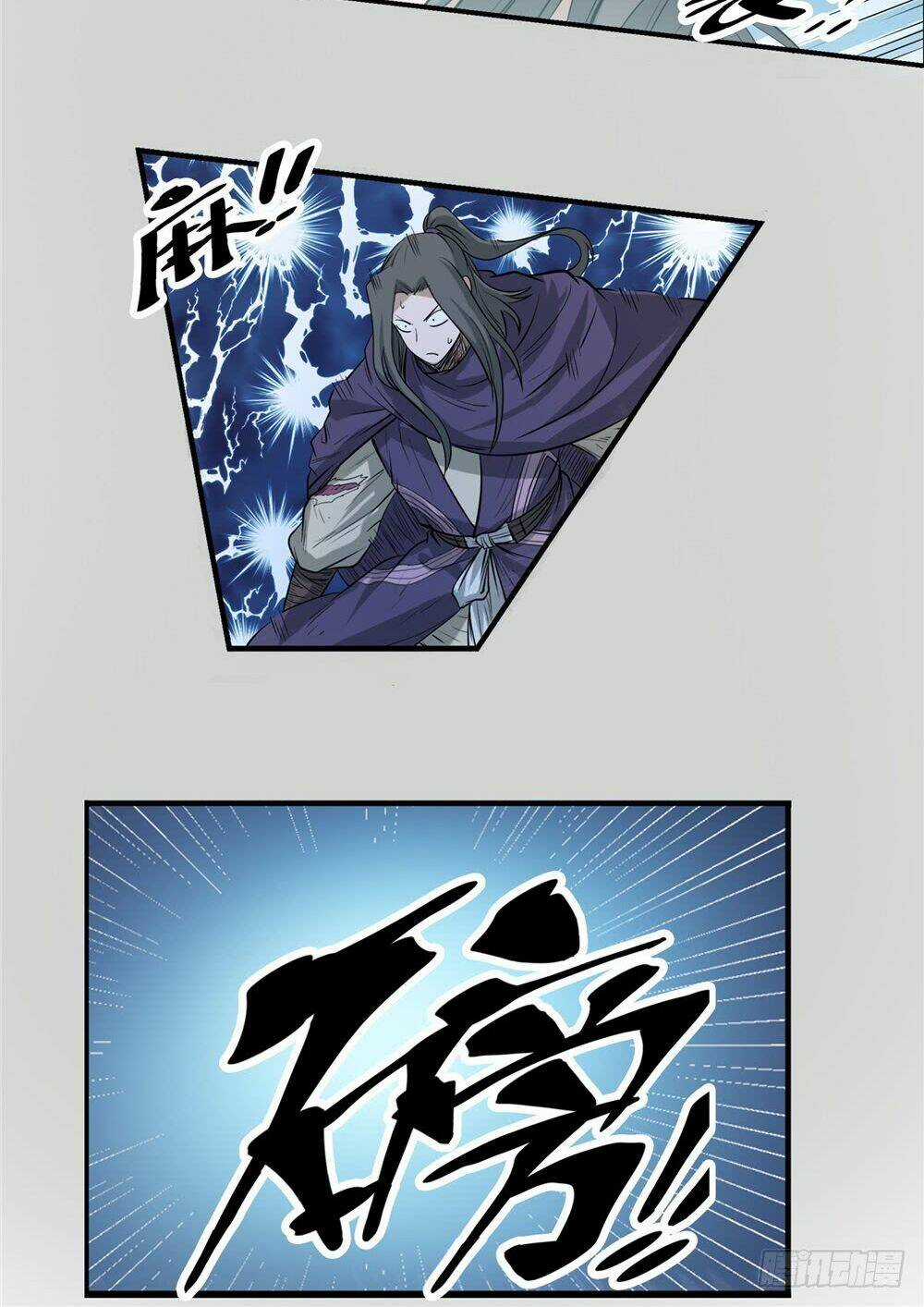 Hiệp Hành Cửu Thiên Chapter 39 trang 9