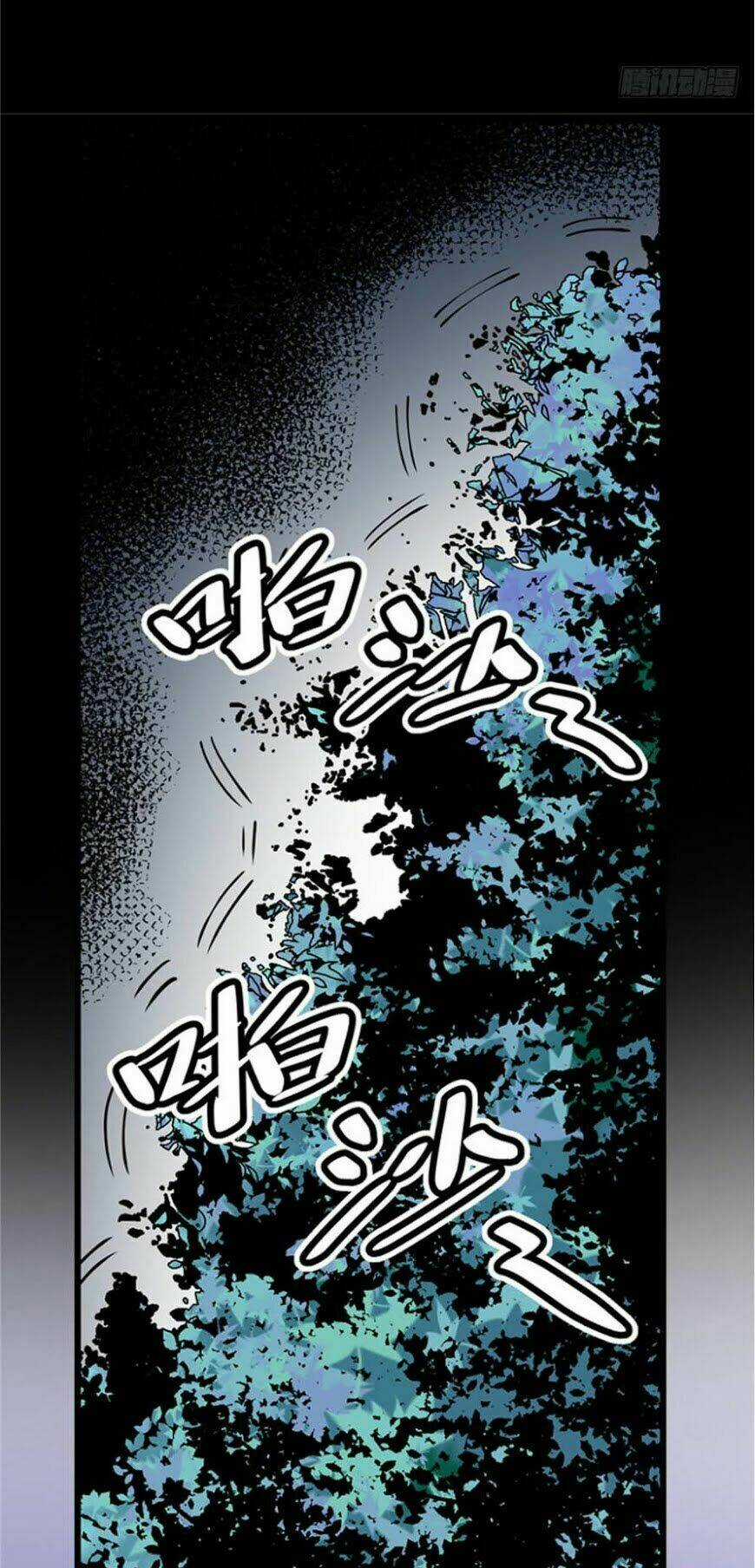 Hiệp Hành Cửu Thiên Chapter 4 trang 18