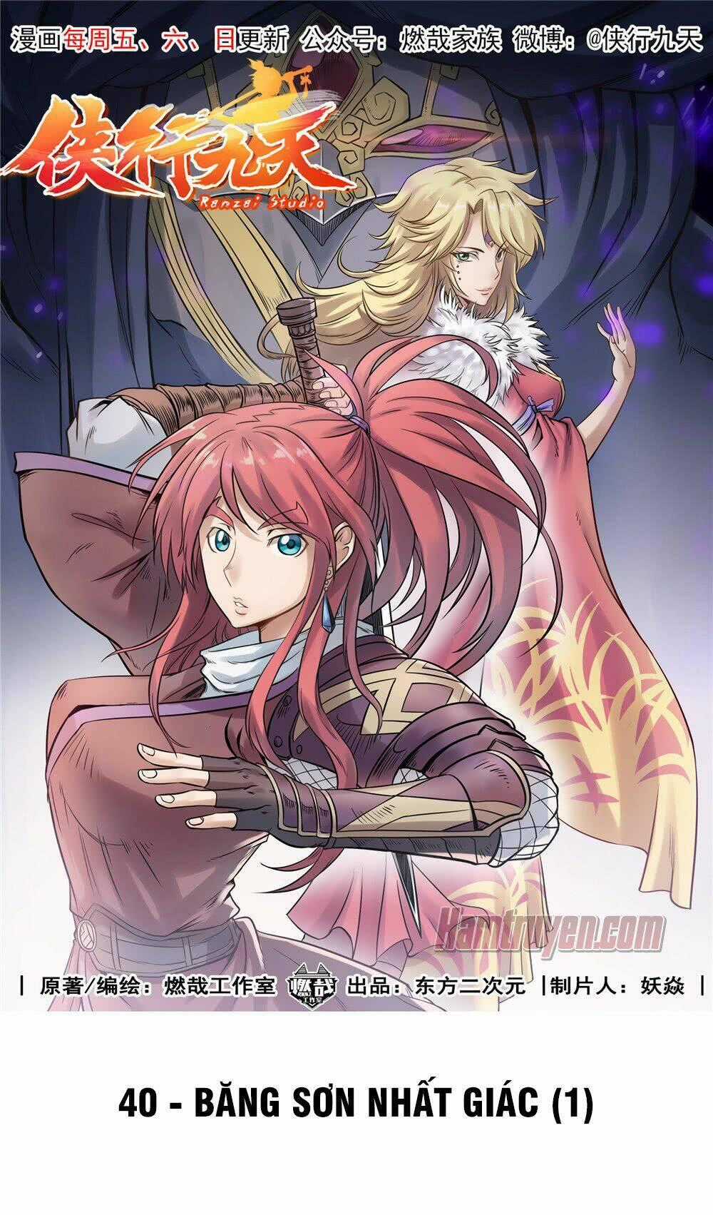 Hiệp Hành Cửu Thiên Chapter 40 trang 1