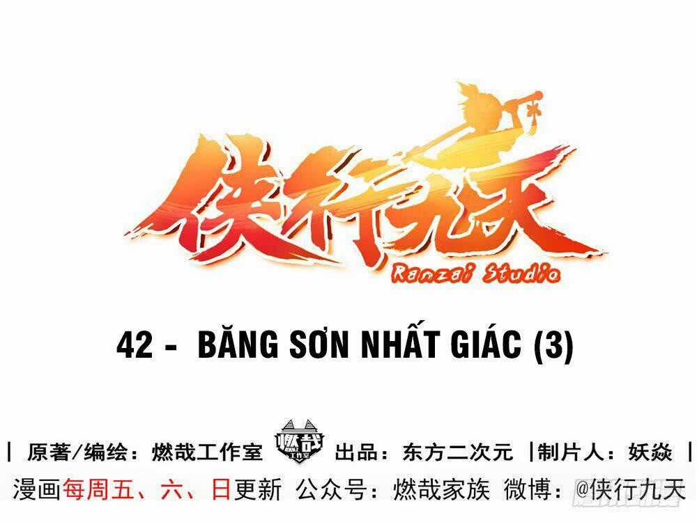 Hiệp Hành Cửu Thiên Chapter 42 trang 1