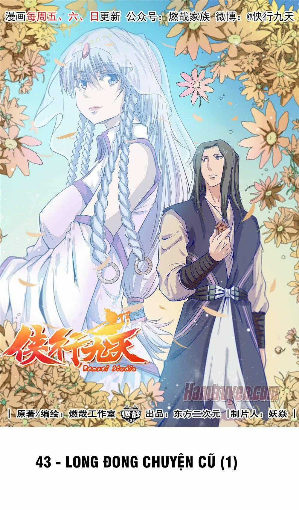 Hiệp Hành Cửu Thiên Chapter 43 trang 1