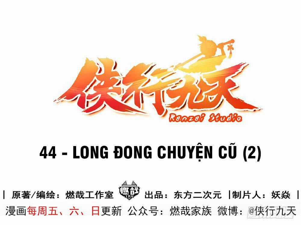 Hiệp Hành Cửu Thiên Chapter 44 trang 1