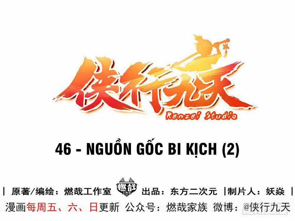 Hiệp Hành Cửu Thiên Chapter 46 trang 1