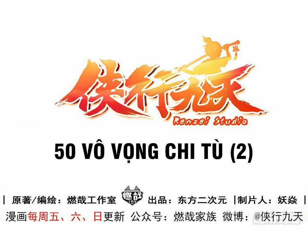 Hiệp Hành Cửu Thiên Chapter 50 trang 1