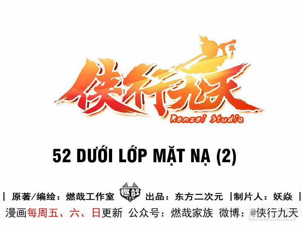 Hiệp Hành Cửu Thiên Chapter 52 trang 1