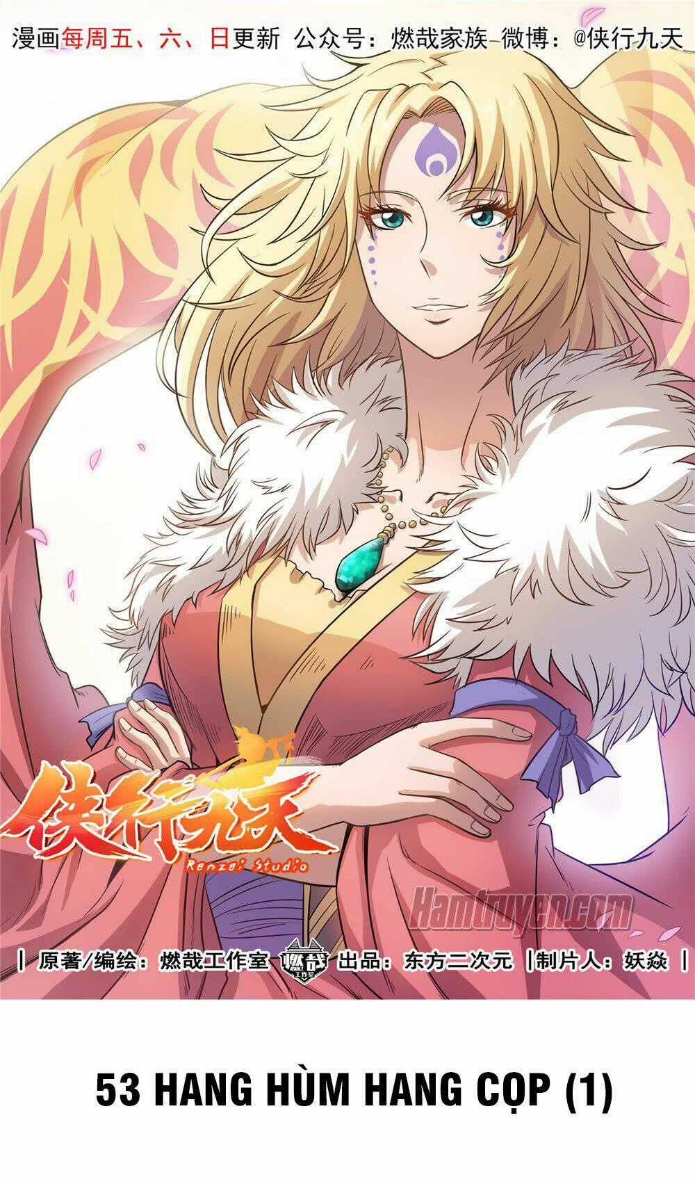 Hiệp Hành Cửu Thiên Chapter 53 trang 1