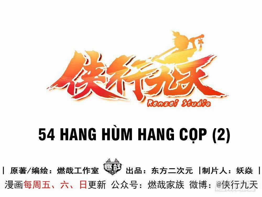 Hiệp Hành Cửu Thiên Chapter 54 trang 1