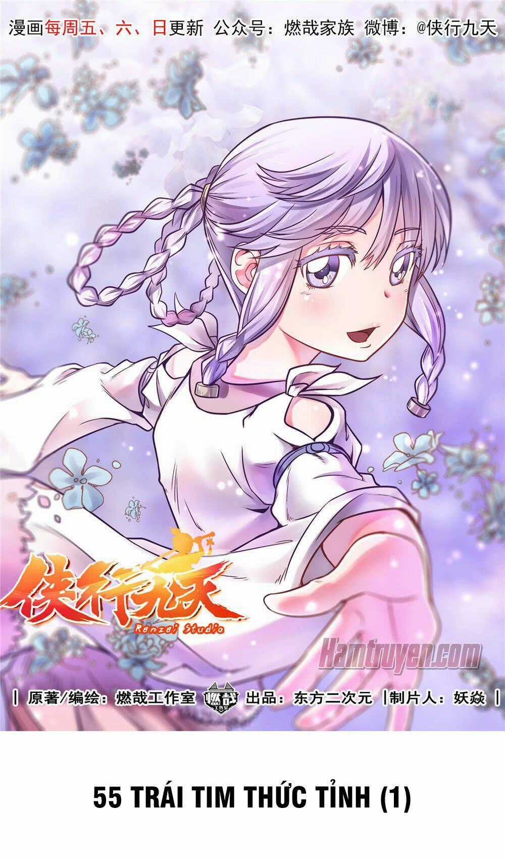 Hiệp Hành Cửu Thiên Chapter 55 trang 1