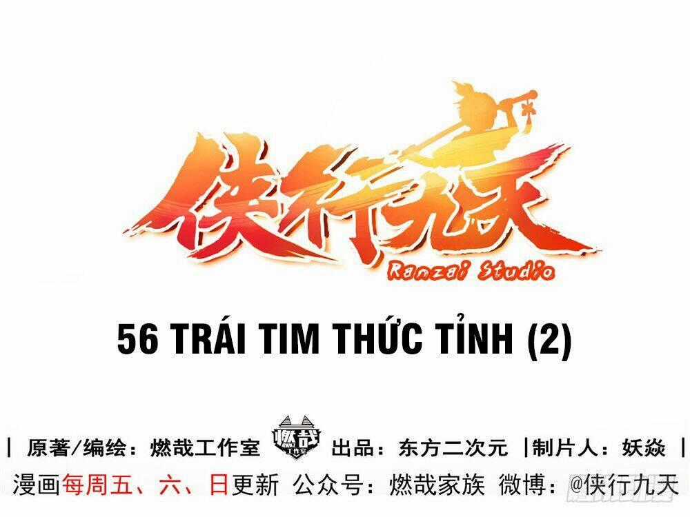 Hiệp Hành Cửu Thiên Chapter 56 trang 1