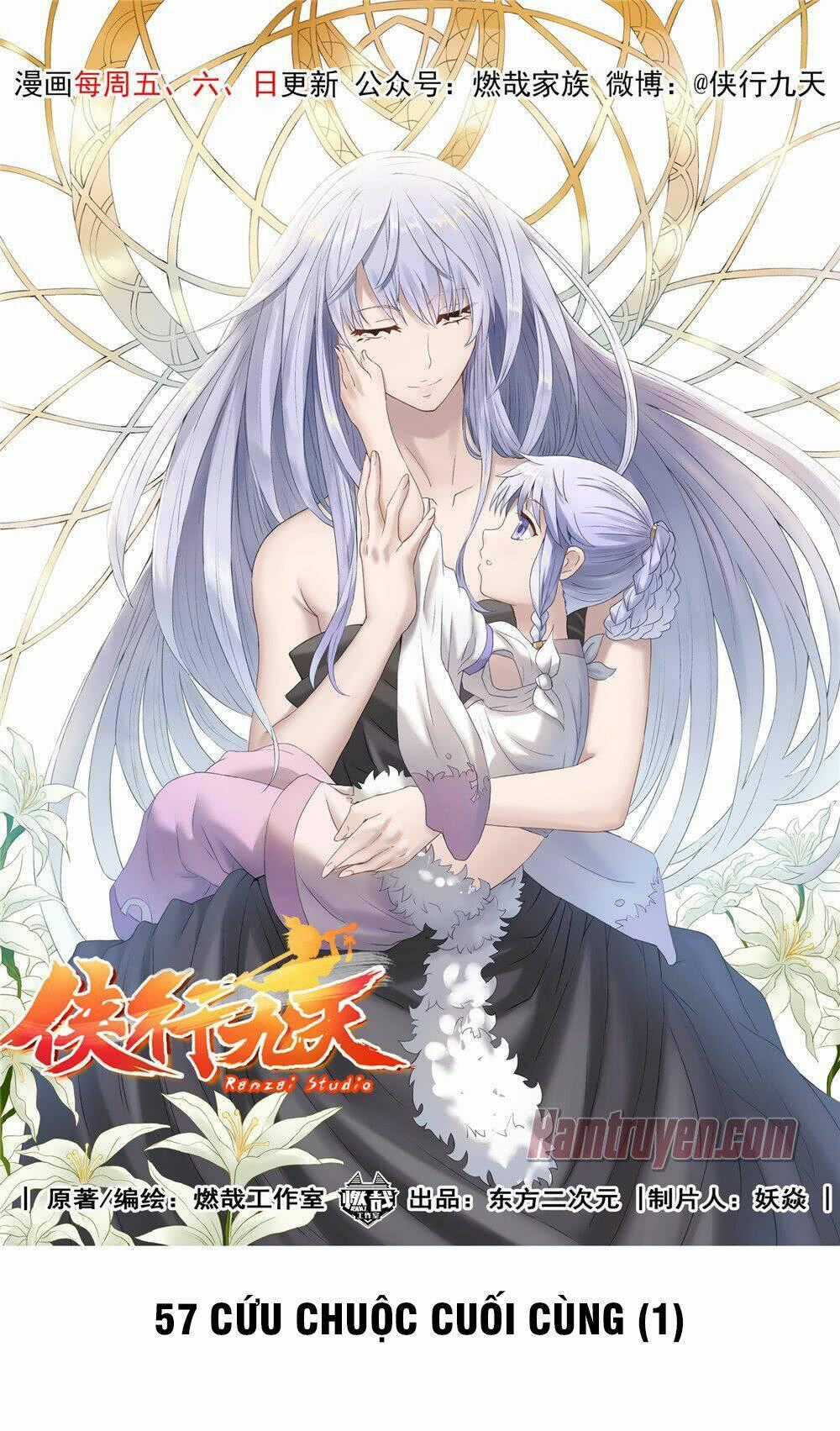 Hiệp Hành Cửu Thiên Chapter 57 trang 1
