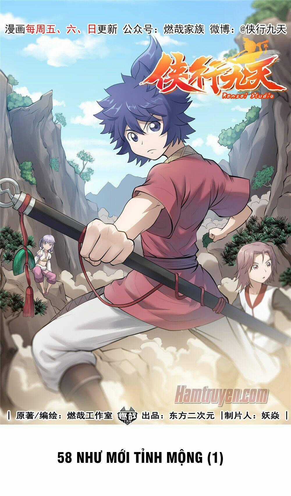 Hiệp Hành Cửu Thiên Chapter 58 trang 1