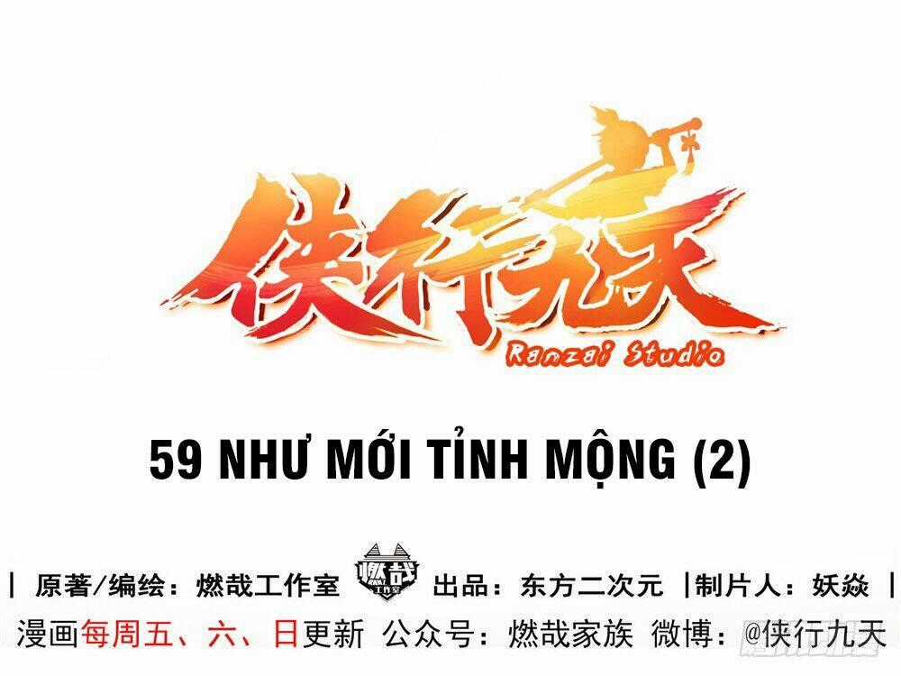 Hiệp Hành Cửu Thiên Chapter 59 trang 1