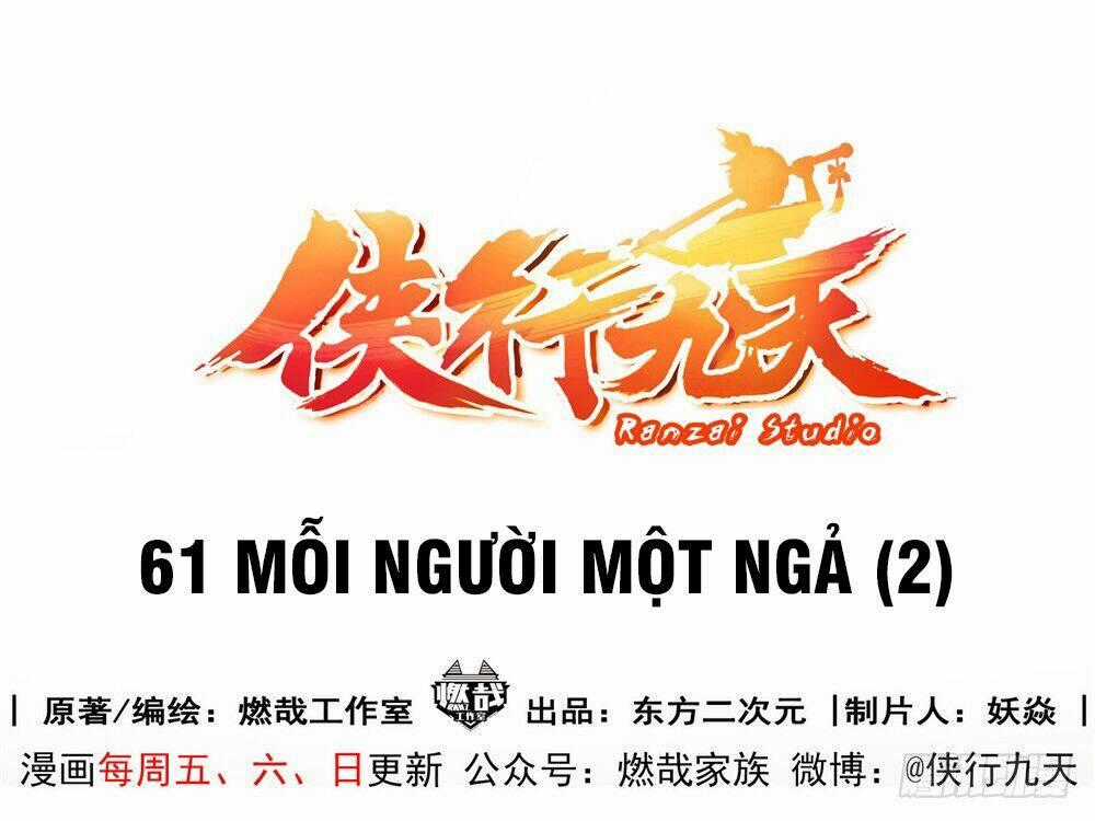 Hiệp Hành Cửu Thiên Chapter 61 trang 1