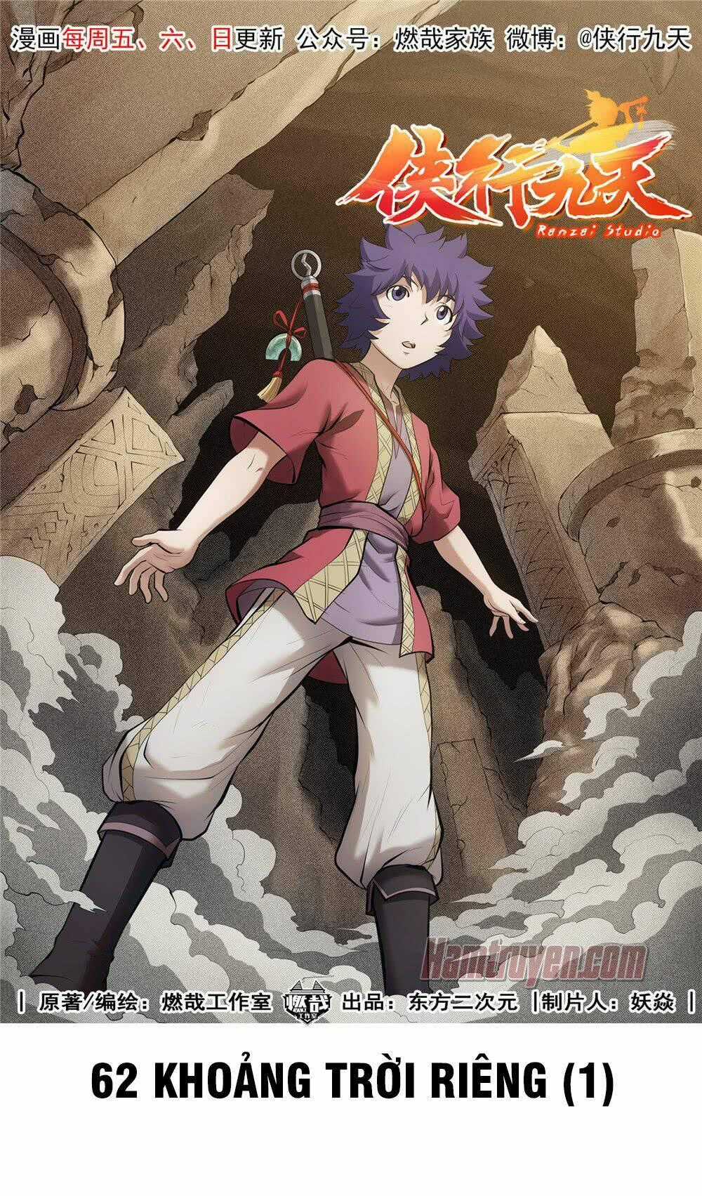 Hiệp Hành Cửu Thiên Chapter 62 trang 1