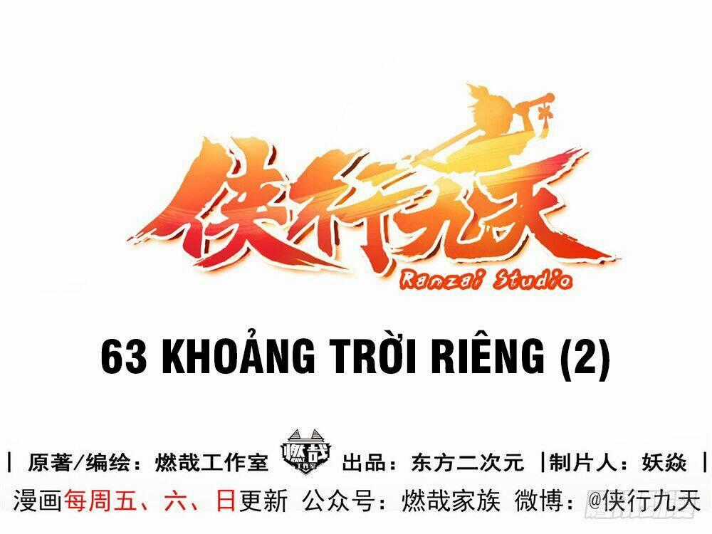 Hiệp Hành Cửu Thiên Chapter 63 trang 1