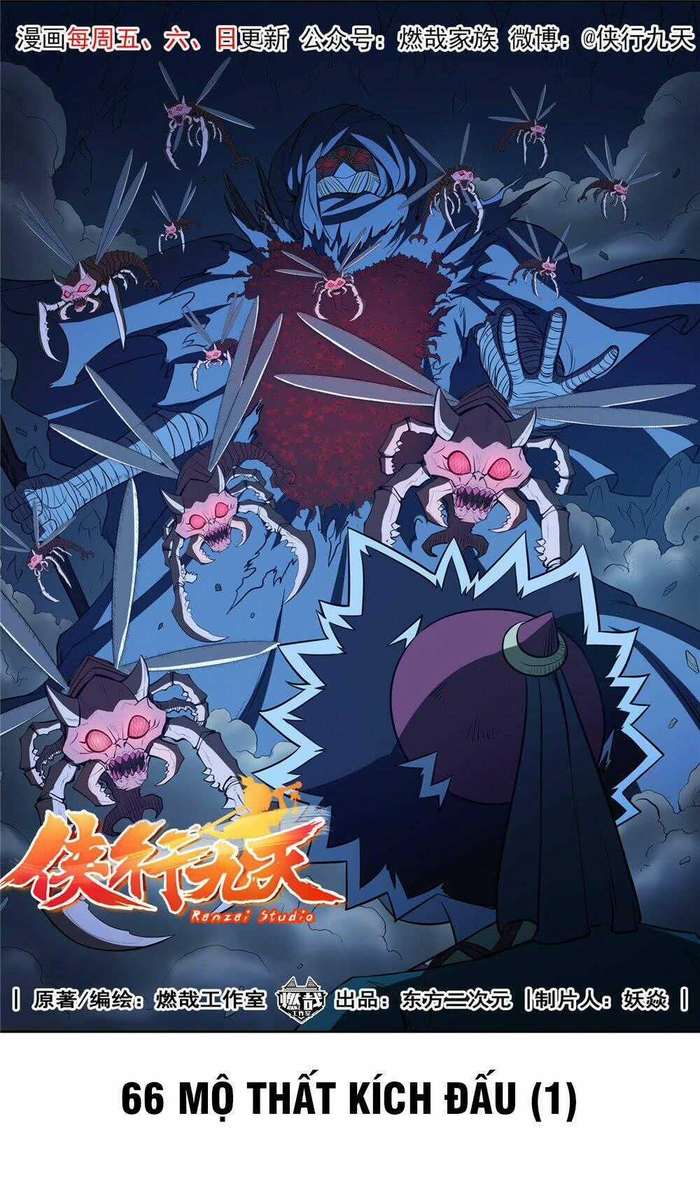 Hiệp Hành Cửu Thiên Chapter 66 trang 1