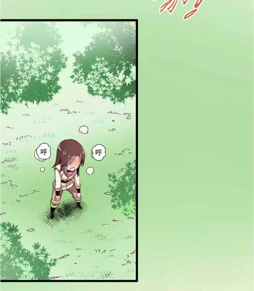 Hiệp Hành Cửu Thiên Chapter 7 trang 6