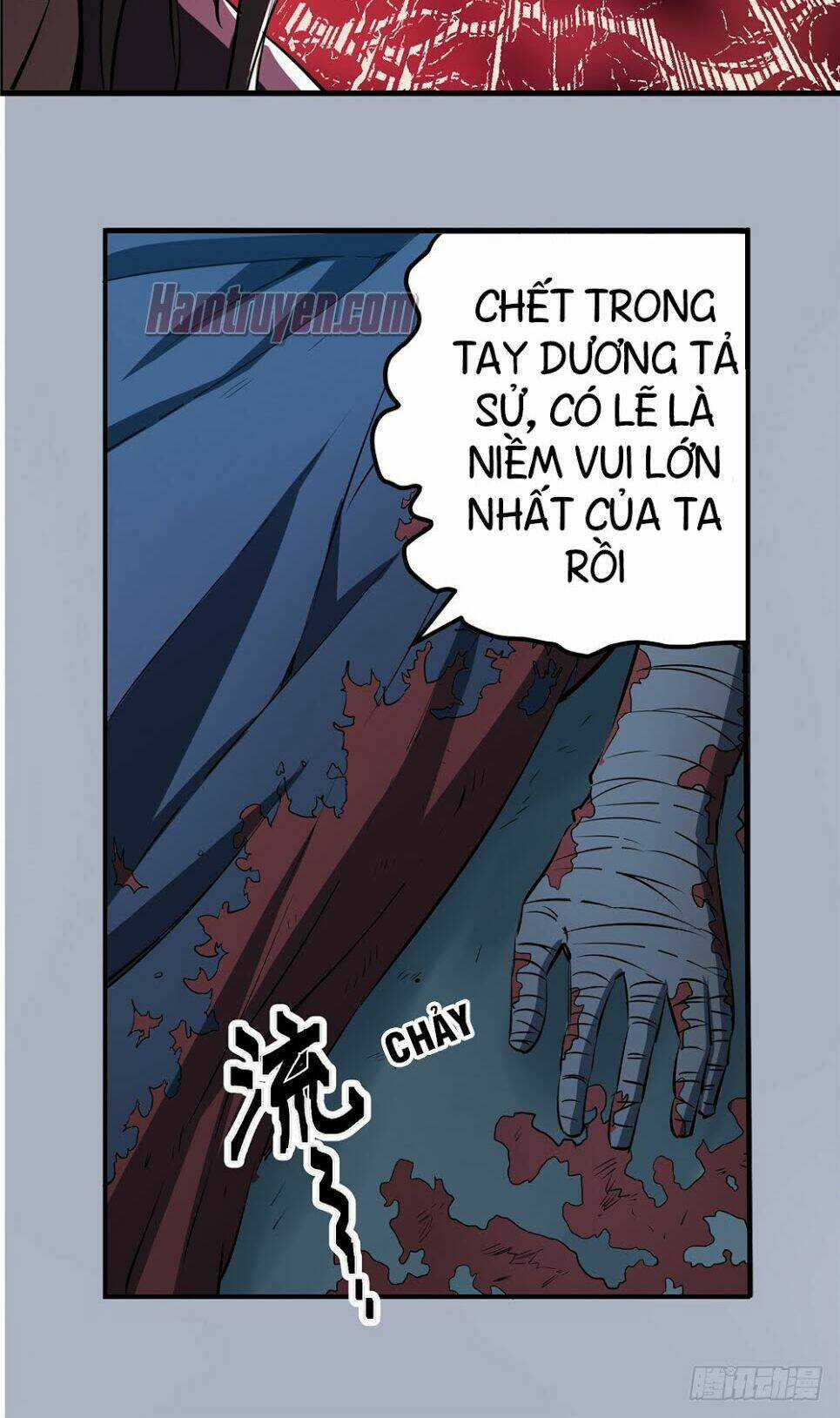 Hiệp Hành Cửu Thiên Chapter 71 trang 17