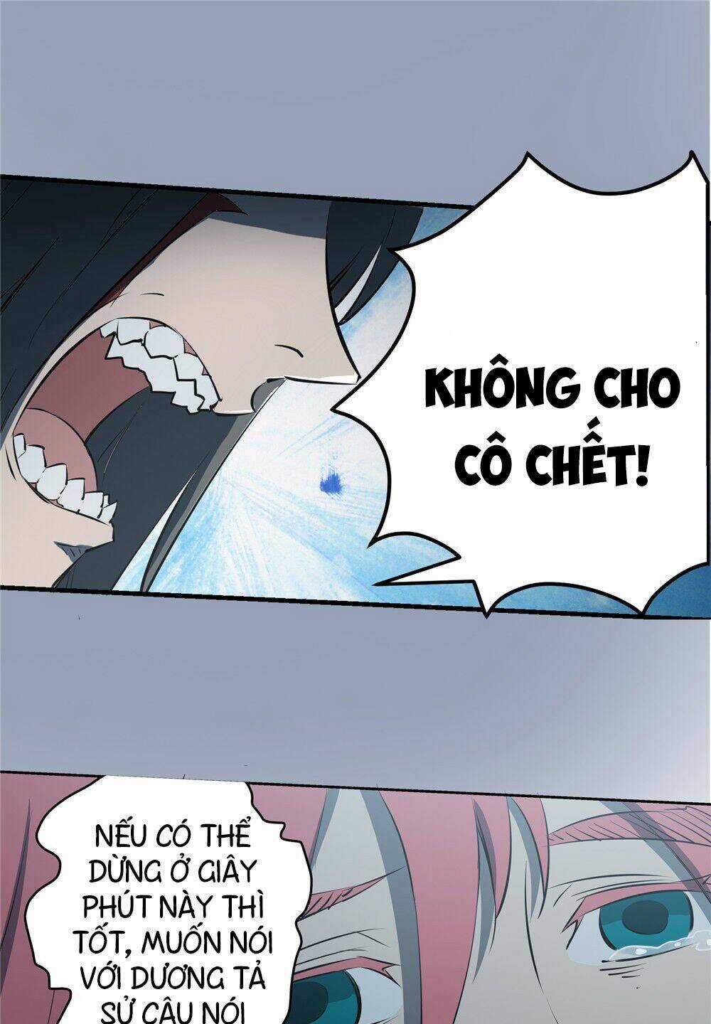 Hiệp Hành Cửu Thiên Chapter 71 trang 20