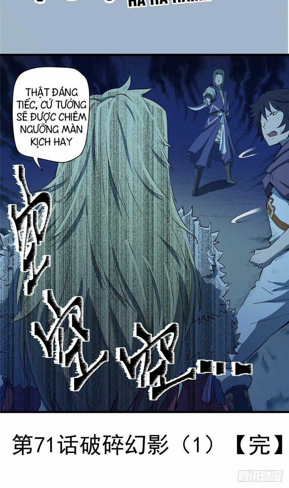 Hiệp Hành Cửu Thiên Chapter 71 trang 29