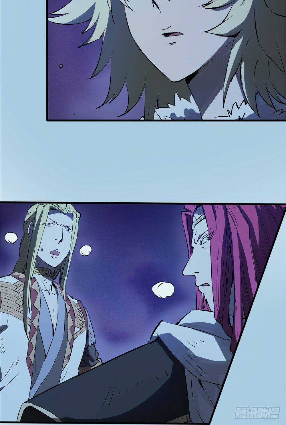 Hiệp Hành Cửu Thiên Chapter 71 trang 4