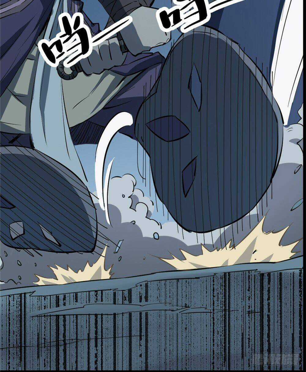 Hiệp Hành Cửu Thiên Chapter 71 trang 7