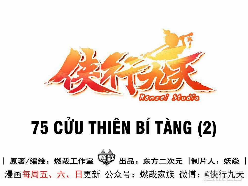 Hiệp Hành Cửu Thiên Chapter 75 trang 0