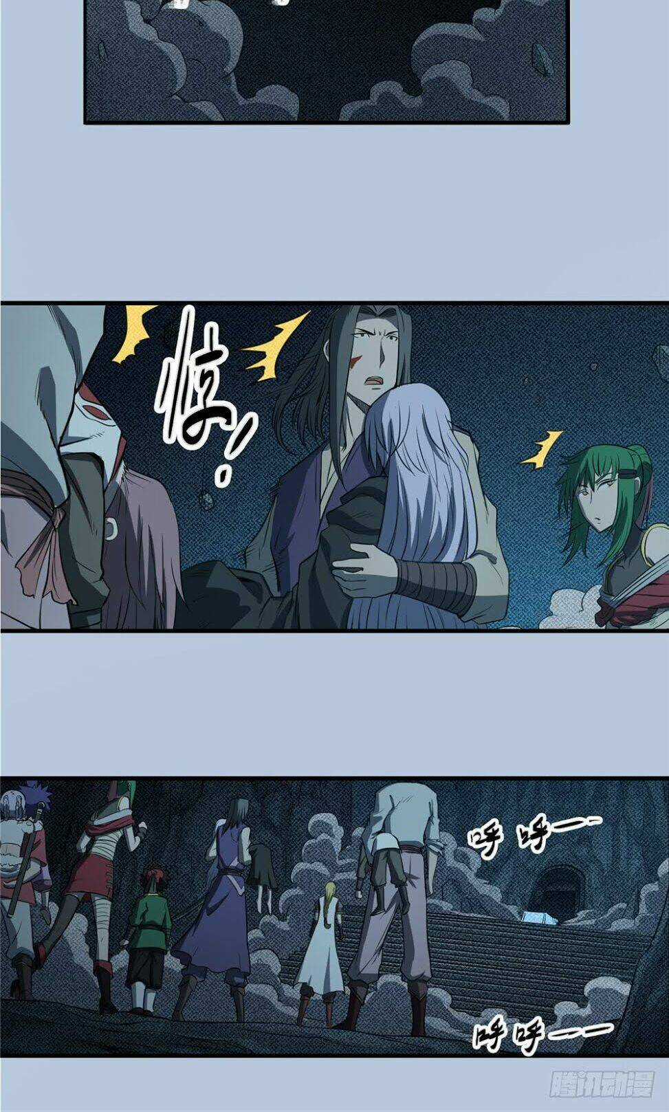 Hiệp Hành Cửu Thiên Chapter 76 trang 2