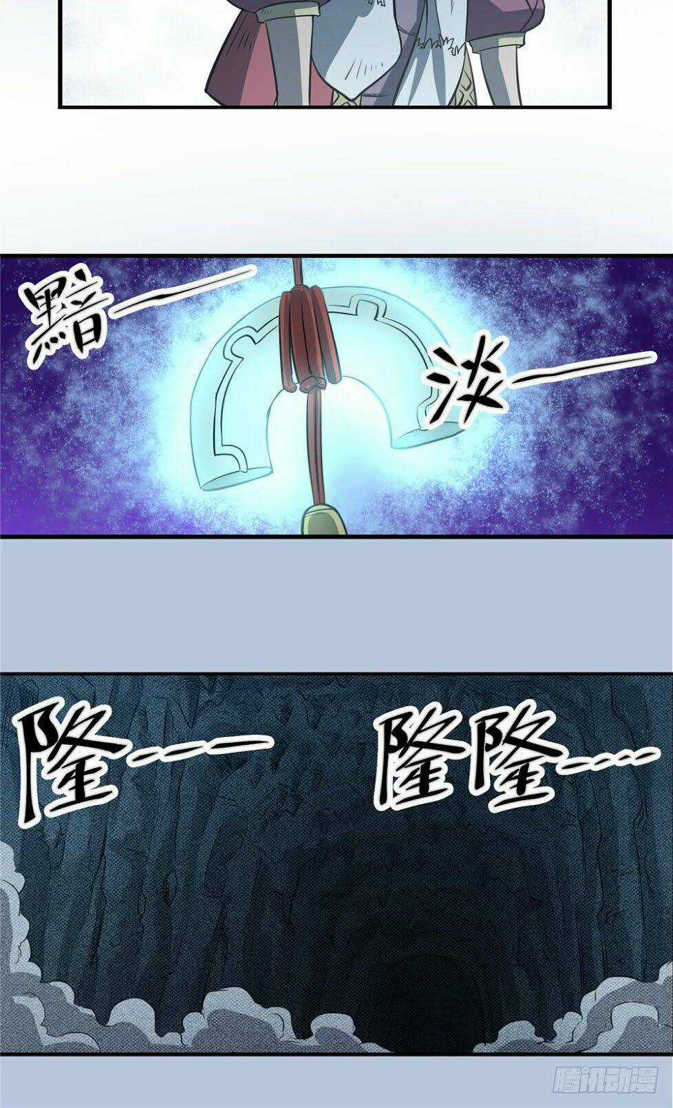 Hiệp Hành Cửu Thiên Chapter 76 trang 4