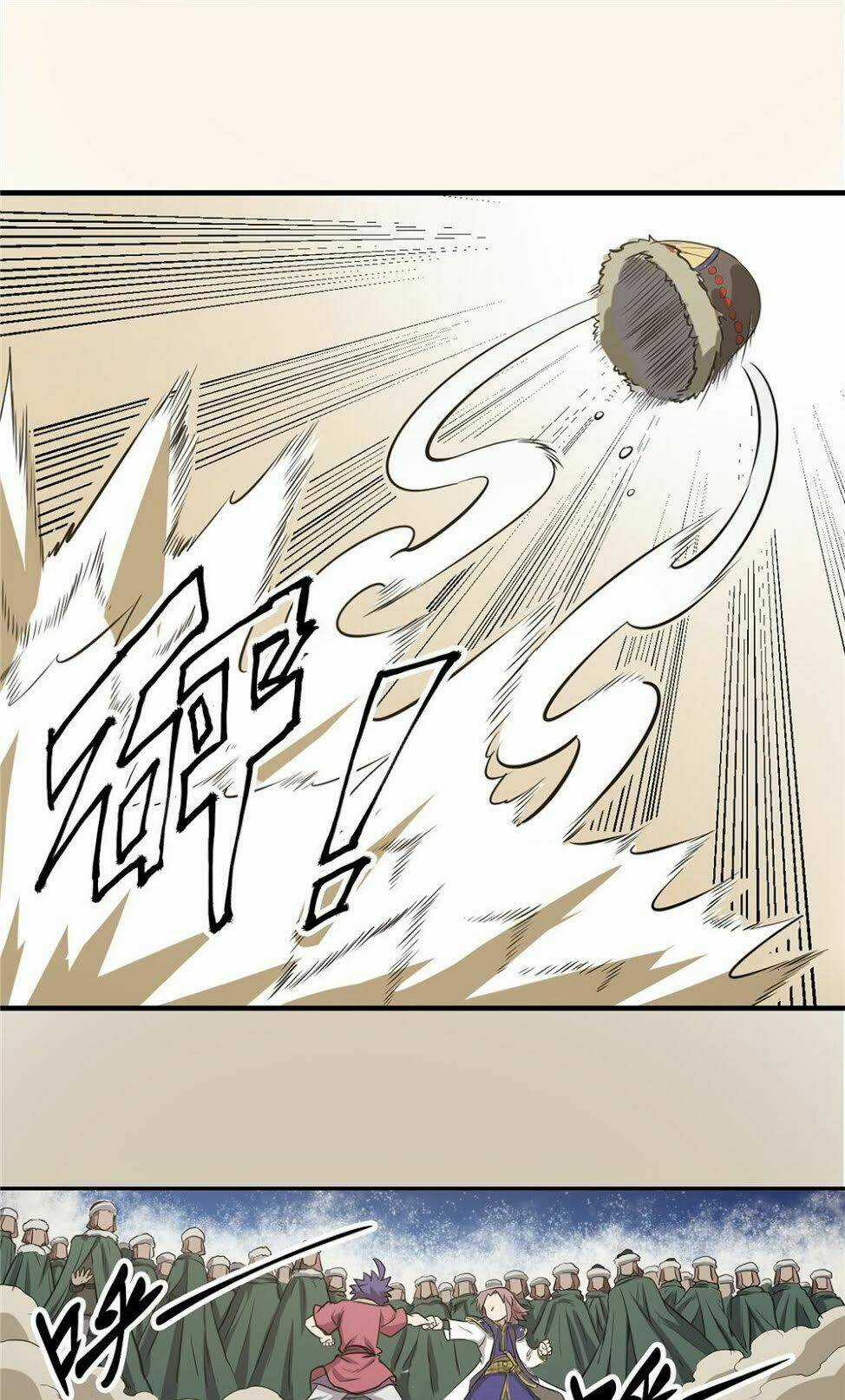 Hiệp Hành Cửu Thiên Chapter 77 trang 17