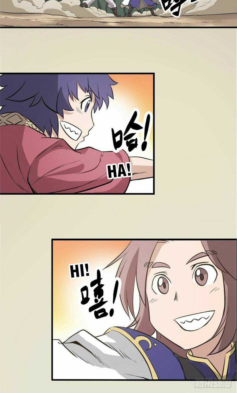 Hiệp Hành Cửu Thiên Chapter 77 trang 18