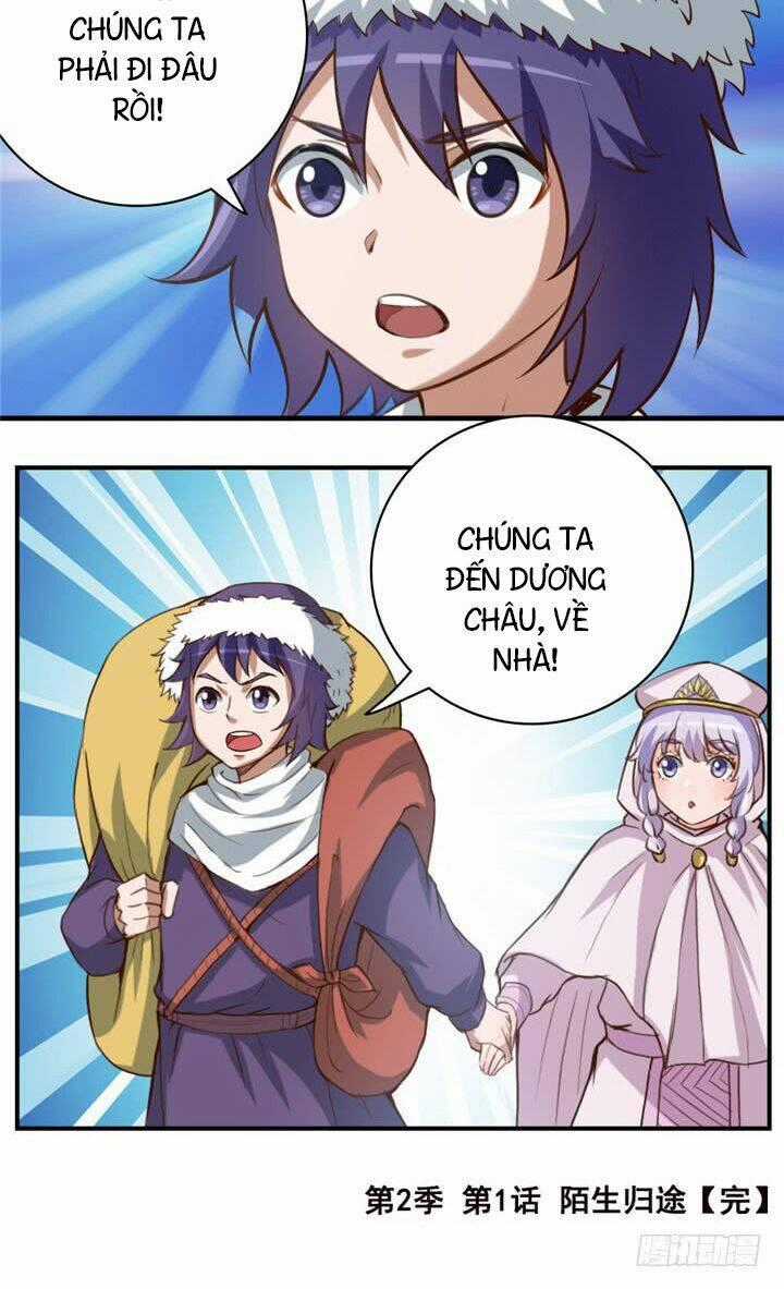 Hiệp Hành Cửu Thiên Chapter 78 trang 30